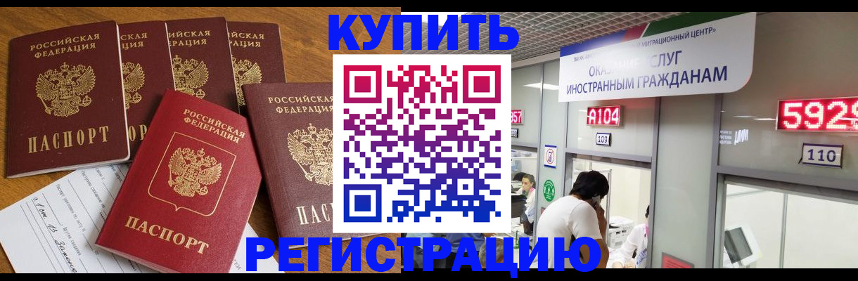 форма 3 в Муроме